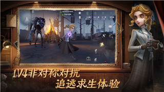 《和平精英》木乃伊皮肤获取途径解析，快来获取你的独特外观！！
