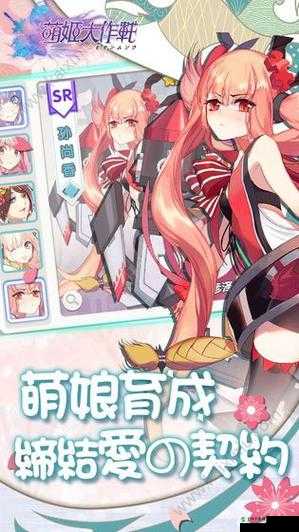 meng huan zhu xian 之奇幻冒险之旅开启新征程