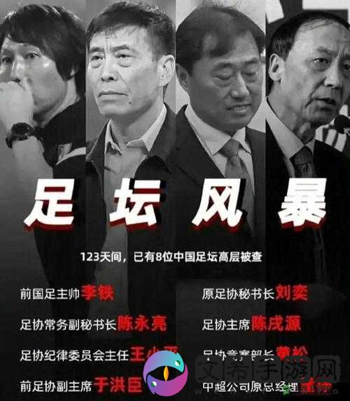 51 热门大瓜今日大瓜最新：娱乐圈那些不为人知的事