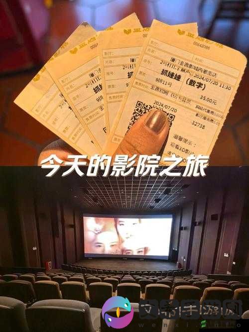 1240 基地看电影:畅享视觉盛宴的绝佳选择