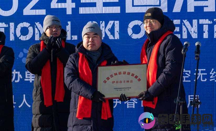 伊春园 2024 入口直达音响，畅享高品质音乐体验