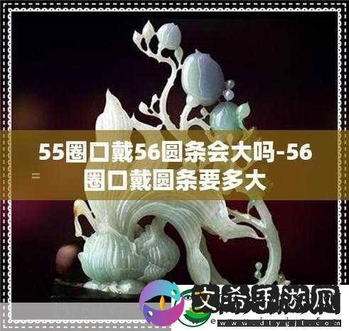 翁止熄痒婉燕当然可以！以下是根据“翁止熄痒婉燕”拓展出的标题建议