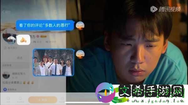 51今日吃瓜热门不慎意外走红1.意外走红