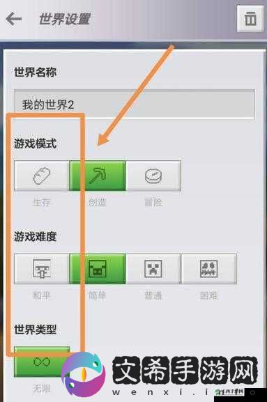 我的世界手机版打怪技巧详细介绍,资源管理的艺术