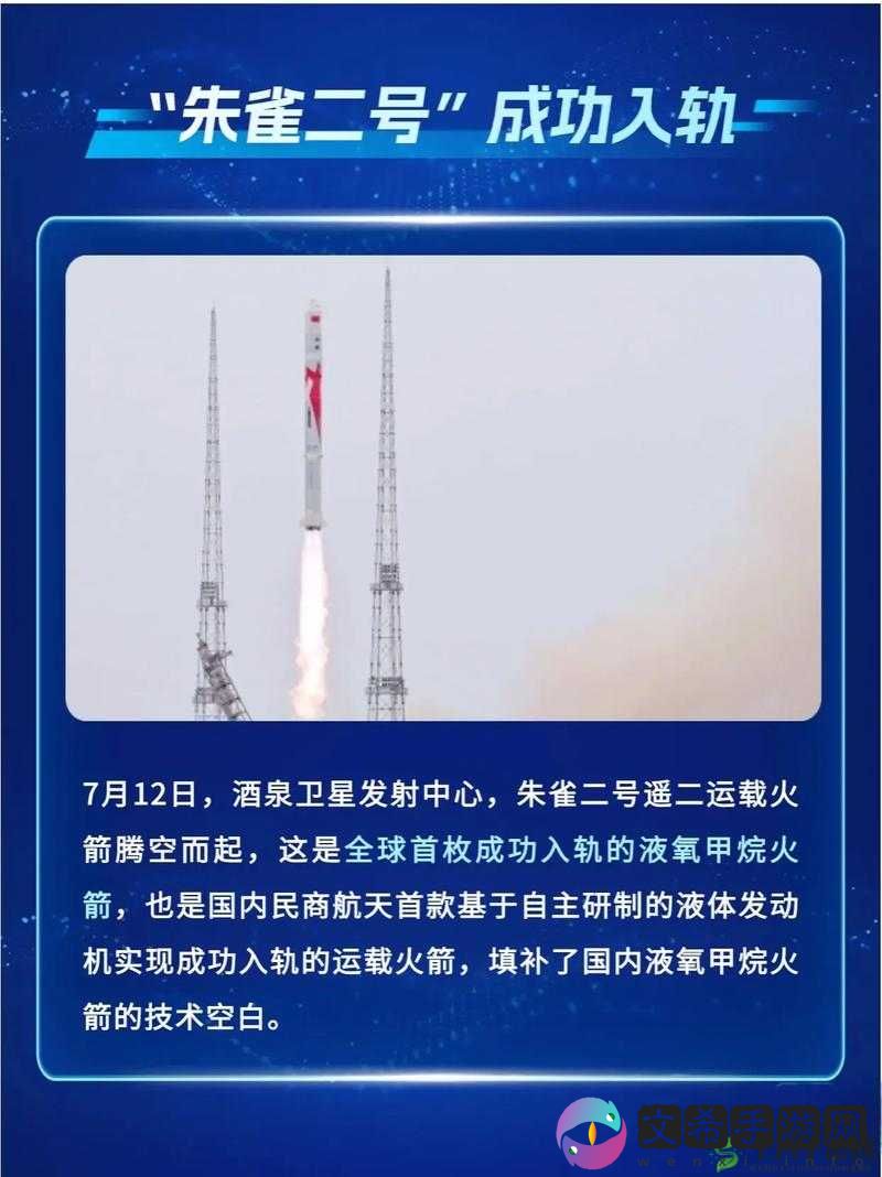 国产之光闪耀新时代:国产引领科技发展潮流
