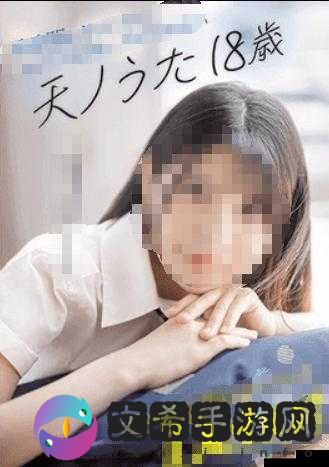如何欣赏日本成人影片:从一线到三线,探索日本成人影片的分级体系