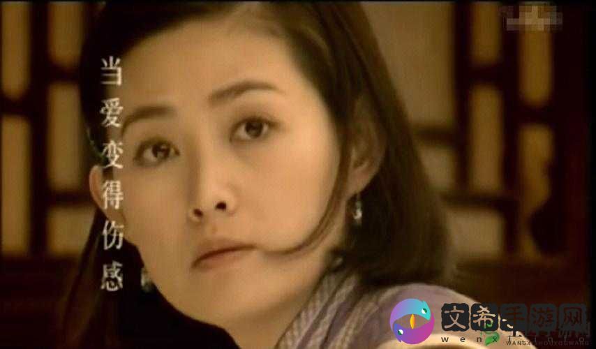 女子护卫队满天星 1973:闪耀坚韧之花