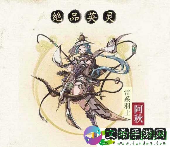 天地劫手游