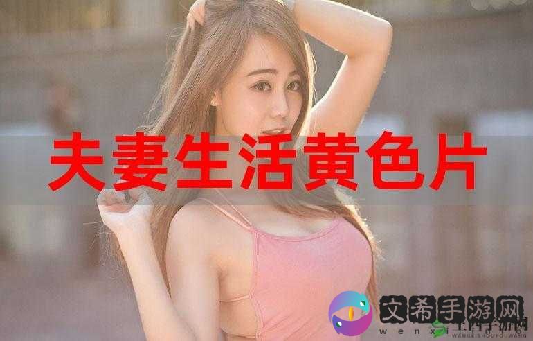 jizzjizz 强：独特魅力引发的热议探讨