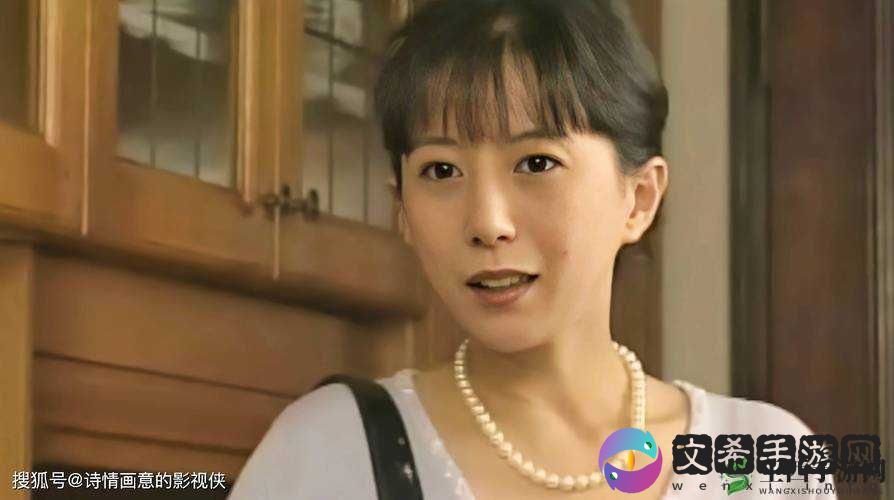 日本老妇与青年牲交:伦理与禁忌的交织