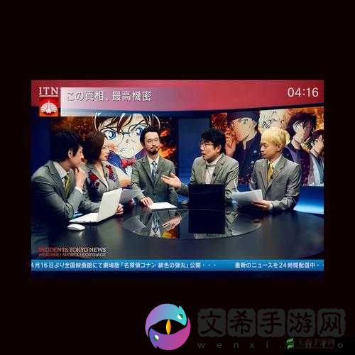以色佳网：引领独特网络世界的精彩探索