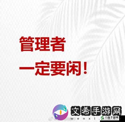 YP 请牢记域名防止丢失更新:时刻谨记保障访问畅通