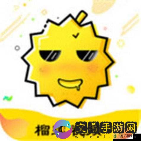 丰盛多彩的草莓香蕉丝瓜秋葵香草:开启味蕾奇妙之旅