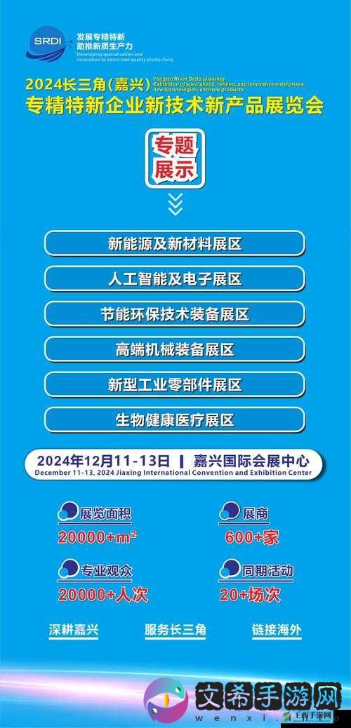 国产传媒:探索创新之路引领行业发展新风潮