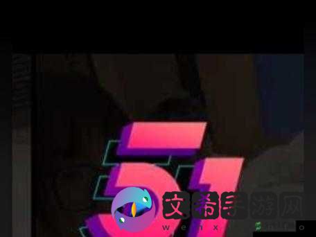 关于51吃瓜world张津瑜事件的深度剖析与探讨