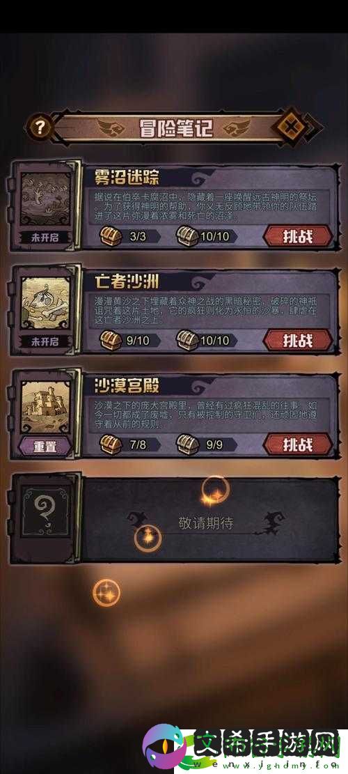 如何助人成功完成选秀