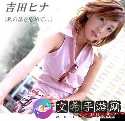 国产艳福密乳 av:挑战视觉的私密影像
