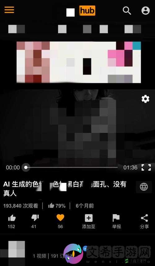 日韩高清精品**:成人世界的视觉盛宴