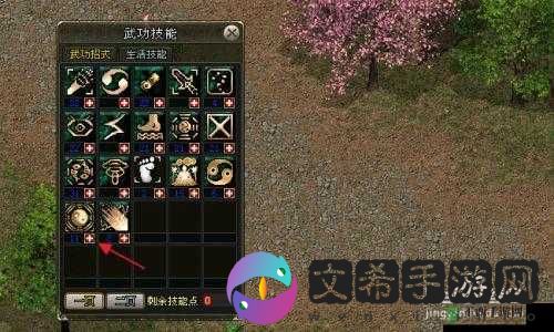 剑侠情缘手游武当门派竟靠妹子撑场 女武当惊艳来袭谁与争锋