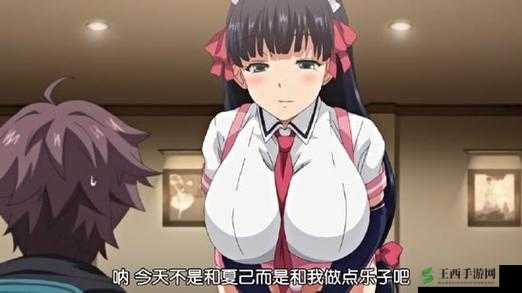里番 3D 库番库全彩本子：激情与幻想的视觉盛宴
