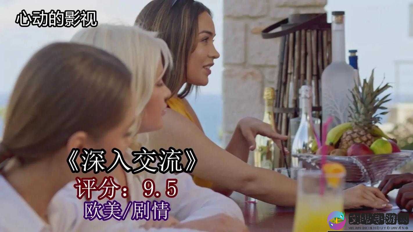 夸克在线电影在线观看：畅享海量精彩影视资源