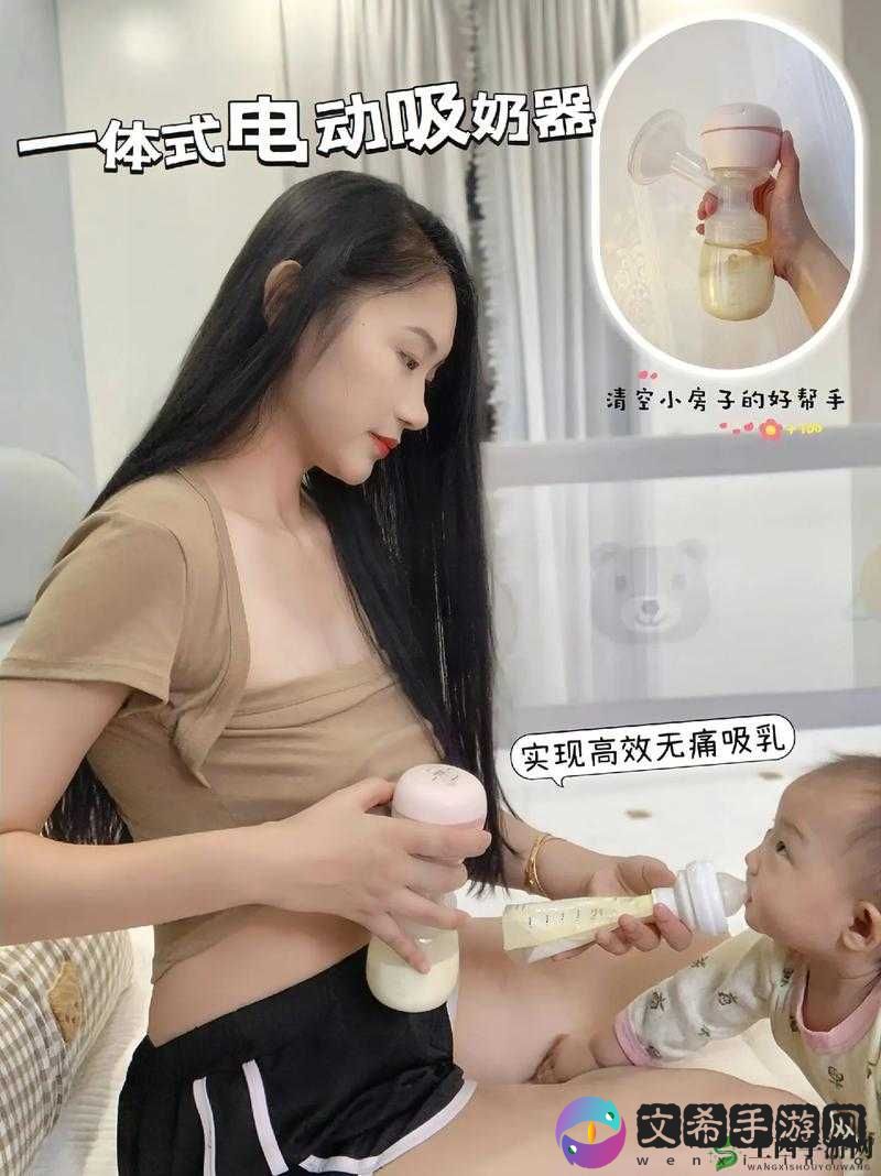 如何看待老师解开奶罩喂我奶吃？