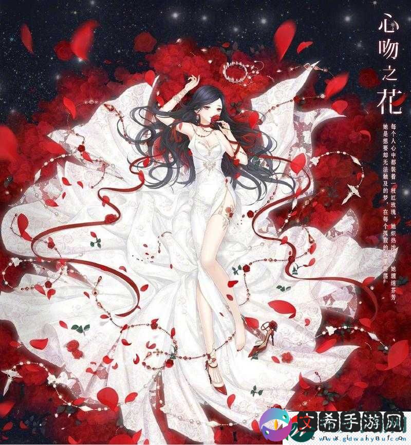 奇迹暖暖：**千狐获取攻略——珍稀套装不容错过