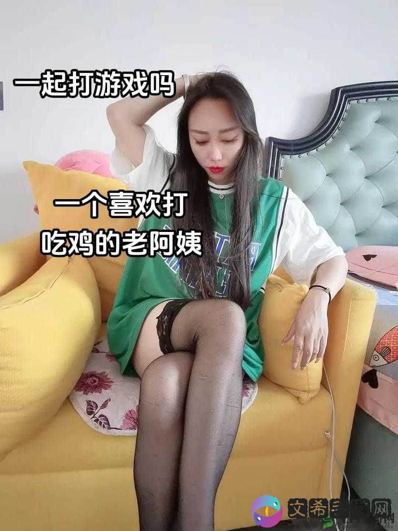 刺激战场老阿姨是谁啊:探寻游戏中神秘人物的身份之谜