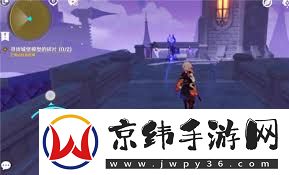 原神城堡模型碎片怎么获取-原神城堡模型碎片获取全攻略