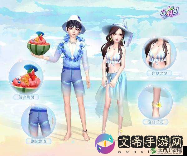 劲舞团手游经纪公司功能作用介绍