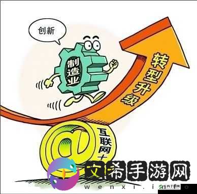 99 国精产品灬源推广本土优秀产品:助力本土产业蓬勃发展