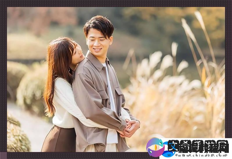 “好看”夫妻