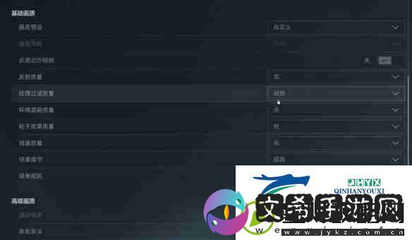 三角洲行动调整画面方法