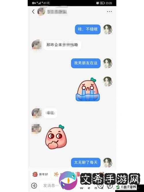 小扫货水叫出来最简单处理的高效直接应对方法