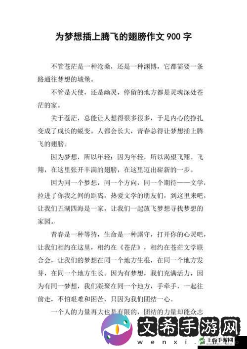 高中数学 1v1 补课班:的数学梦想插上腾飞翅膀