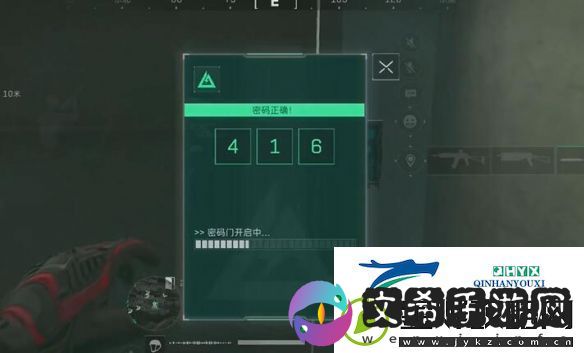 三角洲行动阿米亚小镇L0钥匙房密码是多少