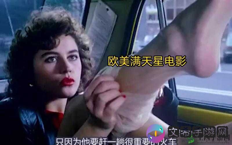 俄罗斯满天星在线看:高清免费影视资源分享平台