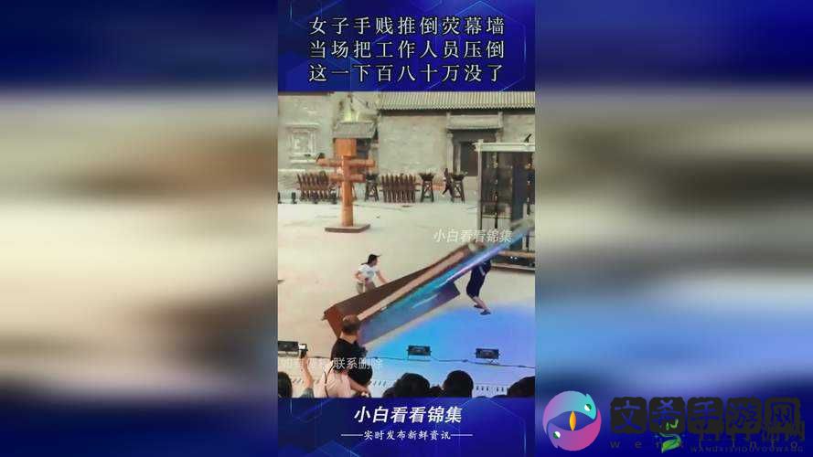 福建表兄妹幼儿视频路径特点相关内容探讨