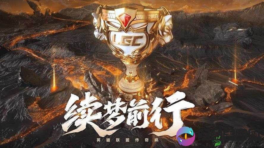 龙之谷，起源英雄——传奇再续，勇者无畏