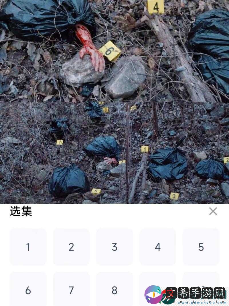 1313 午夜片首页：恐怖悬疑，等你来挑战