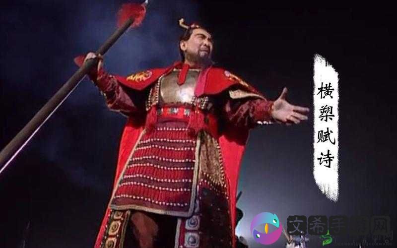 X三国安卓新服横槊赋诗8月24日开服公告在资源管理中的重要性及高效利用策略