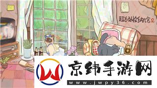 炉石传说亚服排行榜：最新版本的卡组分析与玩家胜率解析