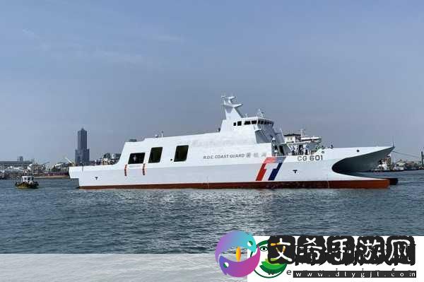 八卦海ABW311执行官