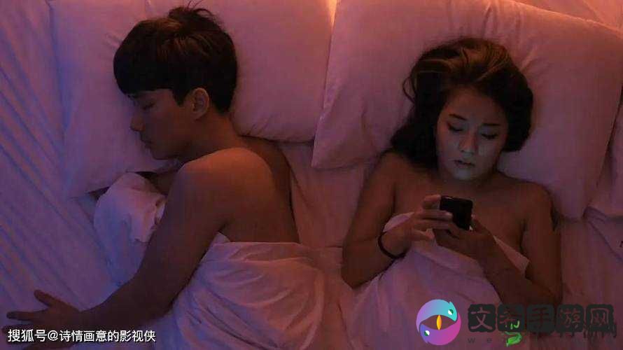 错轨 C1V1 骨科:禁忌之爱与伦理挣扎