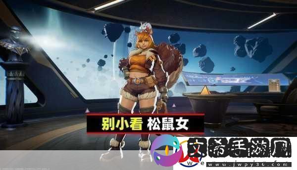 漫威争锋热度爆棚一周内同人作品激增松鼠女孩晋升新宠儿
