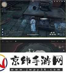 燕云十六声妙善战斗技巧