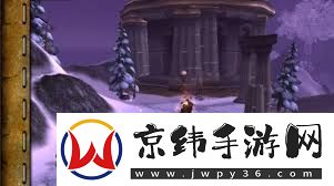 魔兽世界冬之利刃如何制作