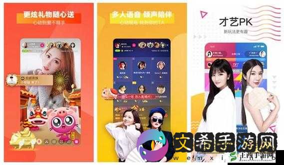 荷兰 Vodafone 精品:畅享高品质通讯服务的绝佳选择