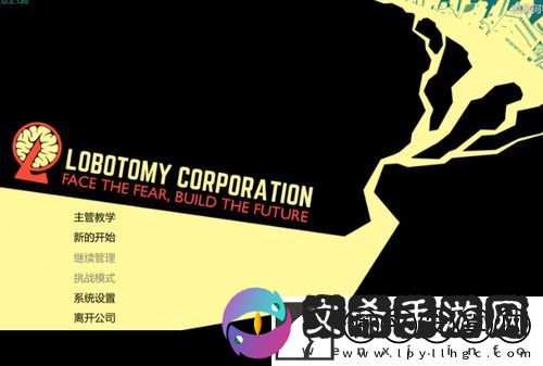 脑叶公司指令代码大全