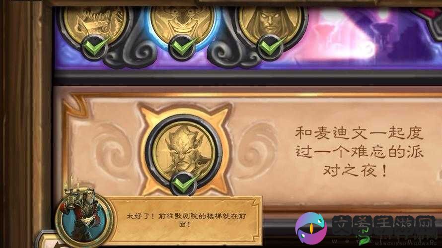 炉石传说卡拉赞二区歌剧院通关视频在资源管理中的重要性及高效利用策略